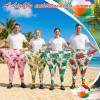 LaRandom 32 Pcs Granny Pants Yard Game, Summer Beach Game with 4 Oversized Pants & 24 Balls & 4 Pumps, Giant Outdoor Tossing for Family Reunion Backyard Carnival Party Gathering(Hawaii) view 4
