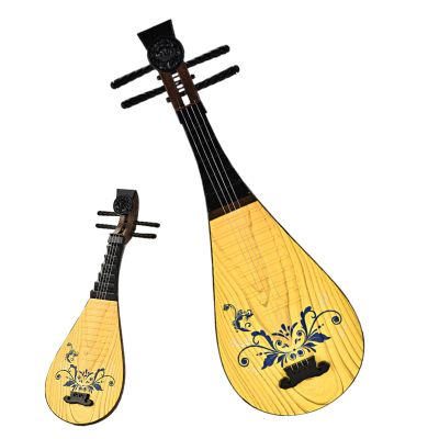 Classical Pipa Toy, Beginner Four String Simulation Instrument, Preschool Educational Musical Toy for Kids, Early Learning Music Activity and Hands on Skill Development, Gift for Boys and Girls