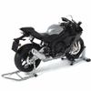 1/6 Scale Alloy CNC Dynamic Motorcycle Model - Simulation Bike with Ignition System Smoke Spray, Delicated Details Restored Gift for Enthusiasts (R1M) view 4