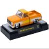 1976 Sierra Grande 15 Pickup Truck Orange and White with Orange Interior Limited Edition to 15994 Pieces Worldwide 1/64 Diecast Model Car by M2 31500-HS61 view 1