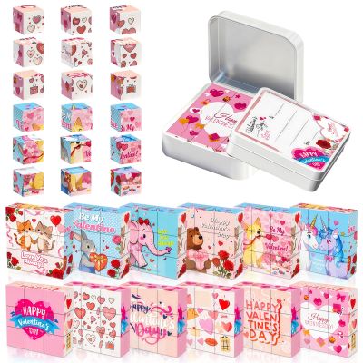 2 Pack Valentines Magnetic Cubes, Magnetic Cubes Travel Toys, Comes with DIY Greeting Cover, Party Favors, School Supplies, Boys and Girls Exchange Valentine's Day Classroom Gifts