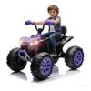 24V 7AH Electric Ride-on ATV Dual Seat Off-Road Vehicle with 4 Wheels No Remote Control Gifts for Boys Girls view 1