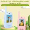 fosa Kids Video Walkie Talkie with Camera, Mini Phone 2 Way Radio with Voice Changer & Real Time Video Call, Long Range, Rechargeable, Toy for Ages 3-12 (2 Pack) view 3
