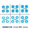 24pcs Metal Gasket Spacer Set 5.8mm Compatible with 1/10 Scale RC Car Models Compatible with TT01 TT02 XV01 XV02 Upgrade Parts Accessories view 2