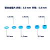 24pcs Metal Gasket Spacer Set 5.8mm Compatible with 1/10 Scale RC Car Models Compatible with TT01 TT02 XV01 XV02 Upgrade Parts Accessories view 3