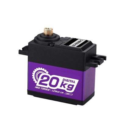 20KG Digital servo Metal Gear Waterproof servo Suitable for 1/8 1/10