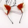 AHPAHP Cartoon Movies Animal Headbands, Cute Fox Ears Headband Halloween Christmas Cosplay Party Costume Accessories view 2
