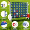 Eterfun Jumbo 4-to-Score Game Set, Giant 4-in-a-Row Tic Tac Toe for Outdoor Yard & Indoor Party, 4 FT Family Games for Teens and Adults with 42 Big Rings view 4