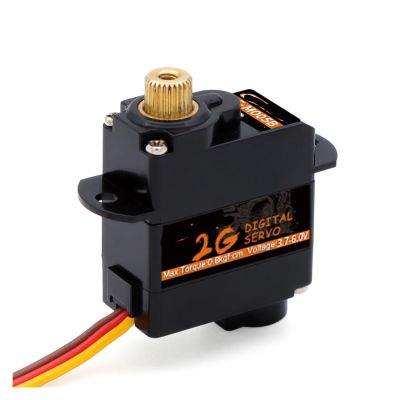 2g Motor servo Metal Gear servo(JST1.25)