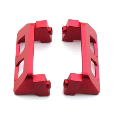 RC Crawlers Models For Traxxas For Slash For E-Revo For Summit 1/16 RC Car Upgrade Parts Accessories 2Pcs Metal Steering Servo Guard 7037 Model(Red)