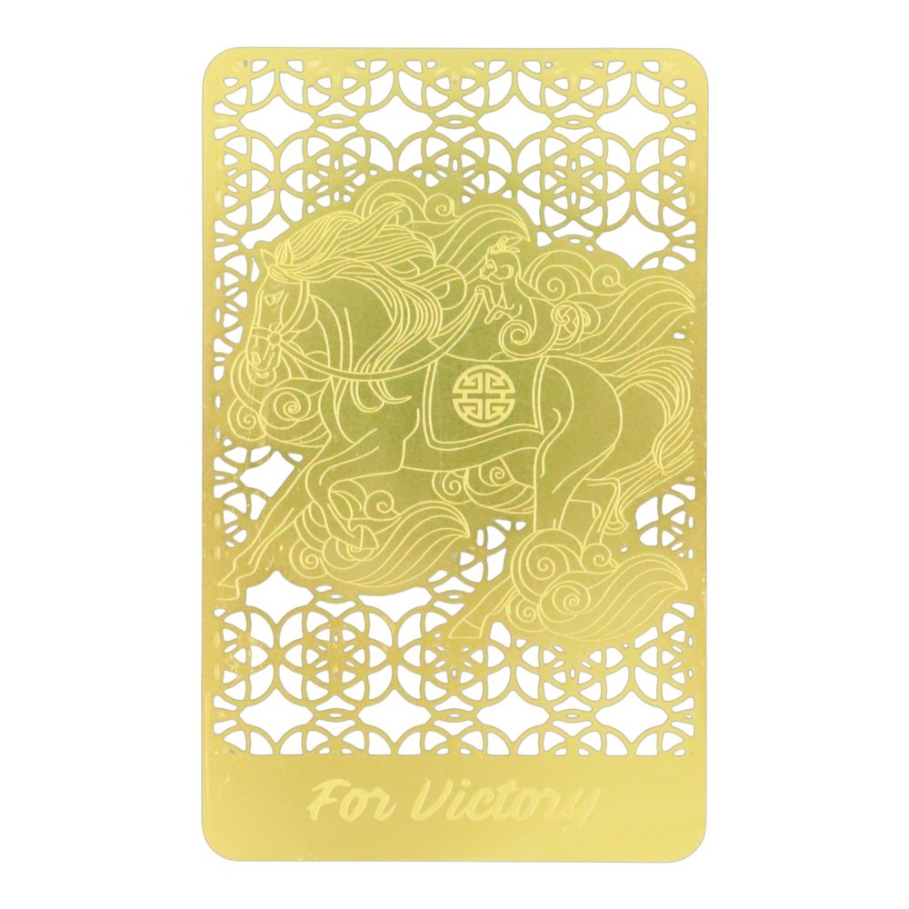 2026 Fly on Monkey on Horse Talisman Card Plaque Amulet for Victory and Success