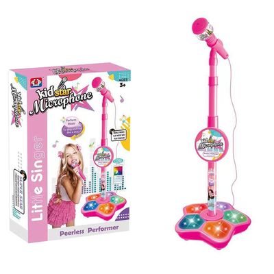 2026 New Kids Star Microphone with Stand - Portable Karaoke Machine Toy with Built-in Music, Colorful Lights & Echo Effects, Adjustable Height for Singing, Music Play