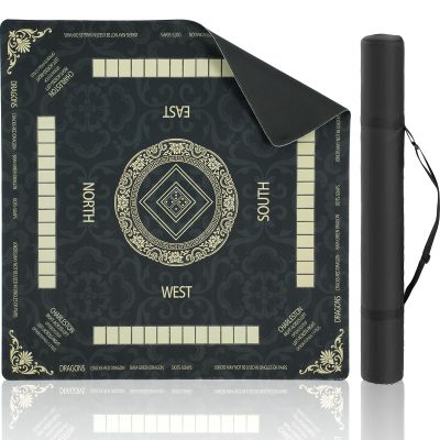 Viluda Thick Mahjong Mat 32.68"x32.68",Noise-Reducing Anti-Slip & Durable Table Cover with Carrying Bag for Mahjong, Poker, Card Games, Board Games, Dominoes - Black