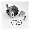 40mm Cylinder Piston Fit for B45 RC45 BP45 GP450 DYB454 20021-12110 20021-12111 7019812110 Garden Brush Cutter Parts view 3