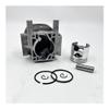 40mm Cylinder Piston Fit for B45 RC45 BP45 GP450 DYB454 20021-12110 20021-12111 7019812110 Garden Brush Cutter Parts view 4
