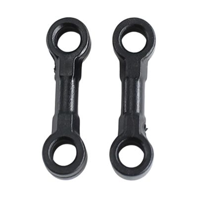 2X Steering Link Rods Replacement for WLtoys 244016 RC Car, Thickened PP Tie Rods for Enhanced Control & Stability