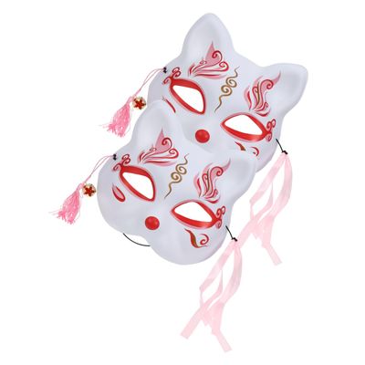 Alasum Sakura Fox Mask Set 2Pcs Cosplay Half Masks Props for Halloween Masquerade Festival Dress-Up Accessories
