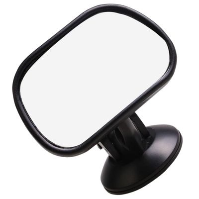 MERRYHAPY Rear View Mirror Backseat Mirror with Suction Cup Shatterproof Protective Film Wide Angle for Car Safety and Observation