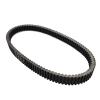 PL Drive Belt XTX5020 Replacement for 3211078 3211080 3211115 3211122 144-4640U3 XS809 - Quality Durable Performance accessories view 2