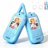 Video Walkie Talkies, Kids Adventure Toys with Screen, Video Walkie Talkies for Kids with Voice Changer, Durable Walkie Talkie Toys Gifts for Indoor Outdoor Missions Ages 3-12 (Blue) view 1