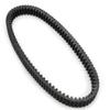 Drive Belt Transfer Belt Clutch Belt Compatible with SRV850 Mana 850 850GT GP800 Centenario 800 view 4