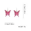3.7 * 2.2cm Bohemian Acrylic Butterfly Earrings,white,3.7 * 2.2cm view 4