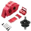 RC Models Components For Arrma For Kraton For Outcast 4S V2 For Blx 1/10 For Mojave 4S 1/8 Metal Center Gearbox And Differential Set Upgrade Parts(Red) view 1
