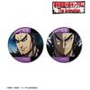 Anime Kingdom Takki Scene Photo Tin Badge Set of 2 view 2