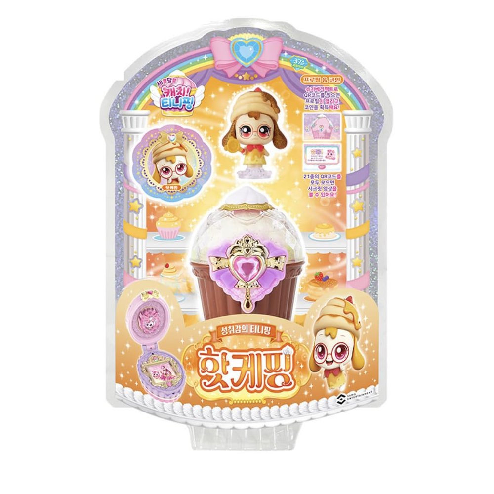 Catch Teenieping Sweet and Sour Series Pancakeping Figure Set 