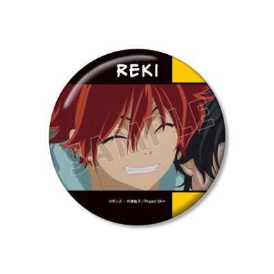 SK EK Kiya Takeya Calendar Scenes 3.9 inches (100 mm) Tin Badge