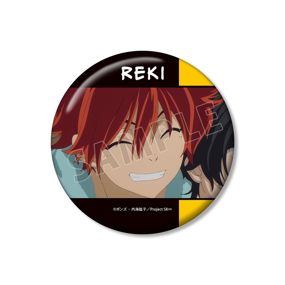 SK EK Kiya Takeya Calendar Scenes 3.9 inches (100 mm) Tin Badge