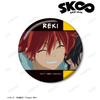 SK EK Kiya Takeya Calendar Scenes 3.9 inches (100 mm) Tin Badge view 2