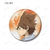Home Teacher Hitman Reborn! Illustrated Yumi Ver. Trading Glitter Tin Badges Box of 8 view 3