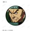 Anime Kingdom Mombuu Scenes Photo Tin Badge Set of 2 view 3