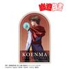 TV Anime Yu Yu Hakusho Illustrated Coemma Battle Back Version Sticker view 2
