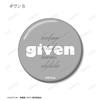 Given to The Sea Given ar Unity Movie Tin Badge Set of 2 view 4