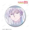 Cardcaptor Sakura Clear Card Version, Moon ANI Art Clear Label, Big Tin Badge view 2