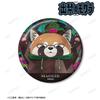 Maggie Kun Aure Glass 75mm Glitter Tin Badge view 2