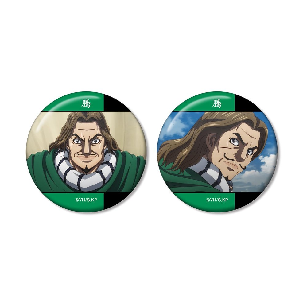 Anime Kingdom Ren Scene Photo Tin Badge Set of 2