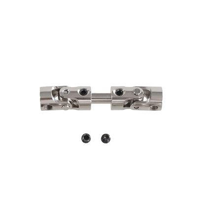 For MN128 MN86 MN86S MN86K MN86KS MN G500 Metal Steel Drive Shaft Driveshaft CVD 1/12 RC Crawler Car Upgrade Parts(Short axis)