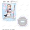 TV Anime Dressing Up Doll Gets in Love Illustration Trading Acrylic Stand, 9 Piece Box view 4
