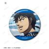 Anime Kingdom Trading Scene Tin Badges Box of 14 view 3