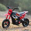 24V Electric Dirt Bike for Kids, 250W Chain Drive Motor, Magnesium Alloy Wheels, Pneumatic Tires, Key Start, Rear Shock, Disc Brake, Red view 1