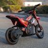 24V Electric Dirt Bike for Kids, 250W Chain Drive Motor, Magnesium Alloy Wheels, Pneumatic Tires, Key Start, Rear Shock, Disc Brake, Red view 2