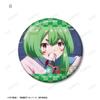TV Anime Yin Yang Ganten Re Verse Shino Scene Photo Glitter Can Badge Set of 2 view 4