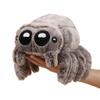 Alwoligag Cute Spider Plush Toy 9 inchesThis Adorable Spider Plush Animal Toy Makes The for Birthdays, Halloween, Valentine's Day, Party Decorations, or Prank Gifts! view 1
