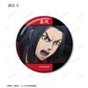 Anime Kingdom Takemasa Scenery Tin Badge Set of 2 view 4