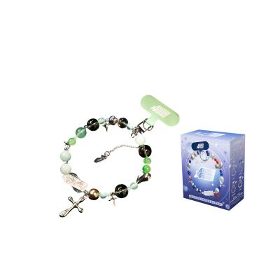 Bahomu Anime Bracelet Blind Box, Cute Alien Stage Rabbit Series Bracelet for Women, Collectable for Alien Stage Fans Birthday Gifts (2PCs)