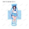 Gridman Universe Drawing Animal Kigurumi Version Trading Die Cut Stickers Box of 12 view 3