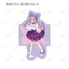 Gridman Universe Drawing Animal Kigurumi Version Trading Die Cut Stickers Box of 12 view 4